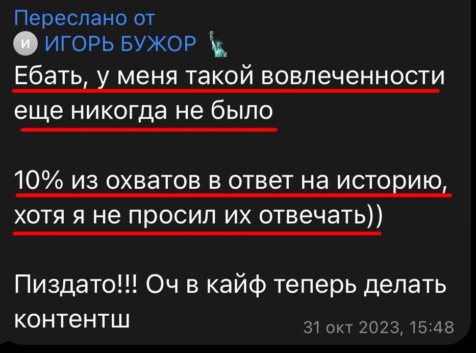 Менторы Артемия